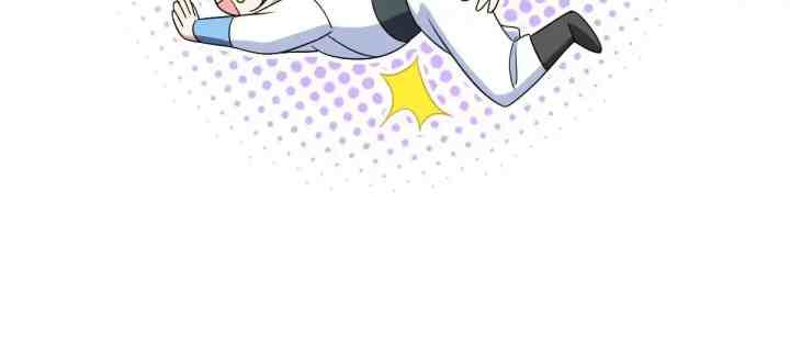 My Wife Is From a Thousand Years Ago chapter 107 halaman 14