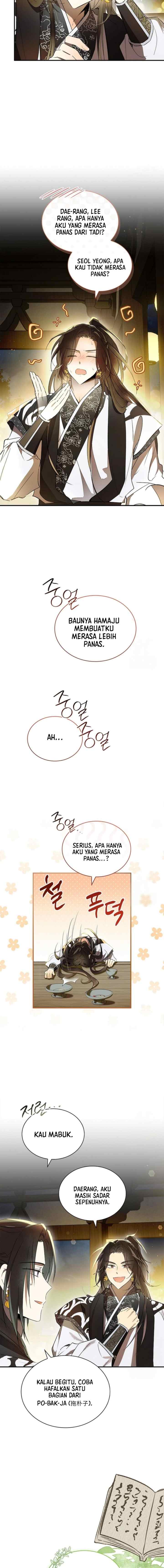 Subdued Soul Chronicle chapter 25 halaman 15