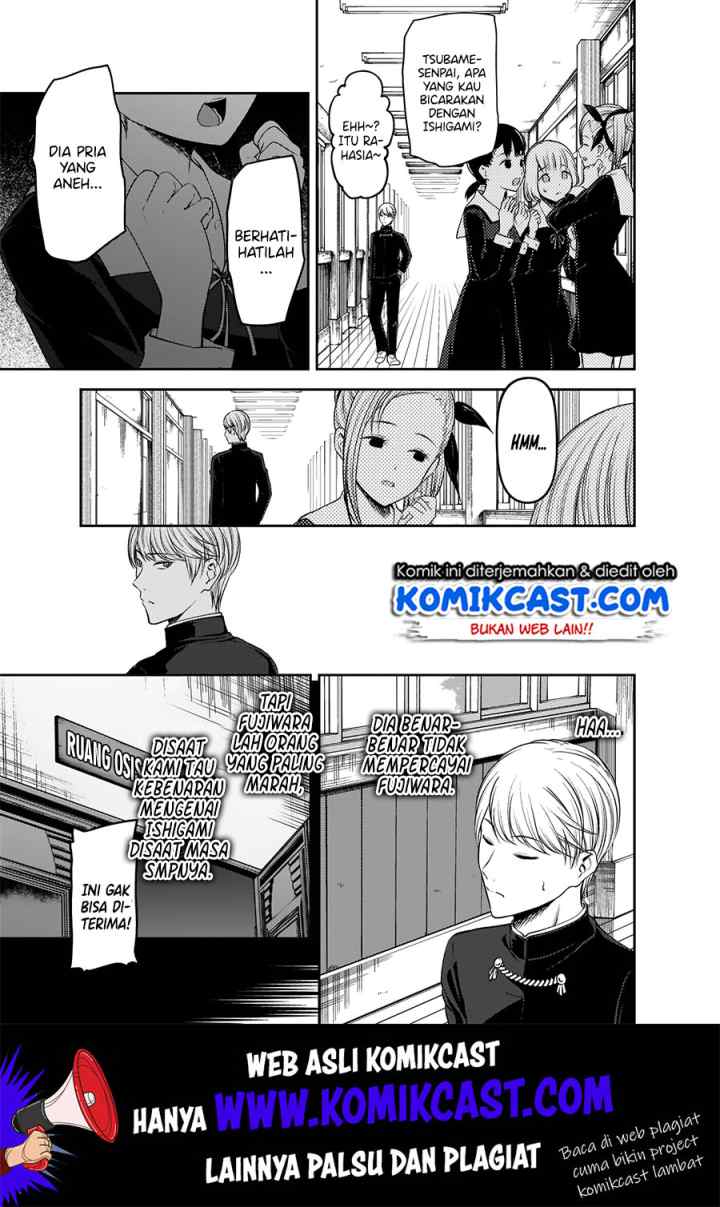 Kaguya-sama wa Kokurasetai: Tensai-tachi no Renai Zunousen chapter 178 halaman 6