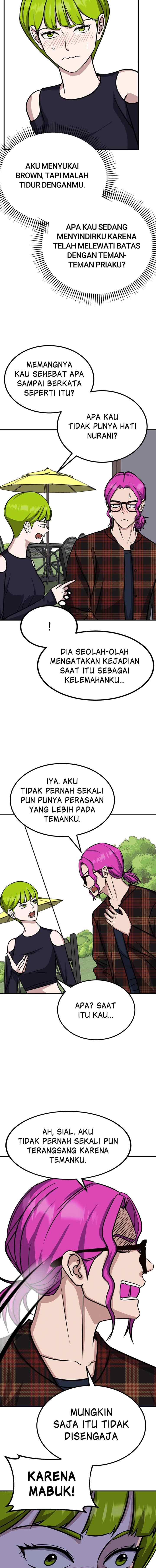 Marriage Sim chapter 38 halaman 17