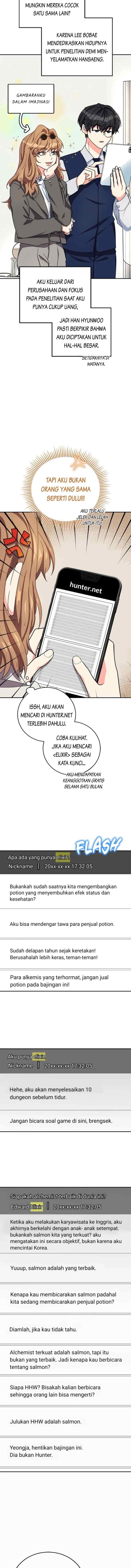 The Protagonist's Younger Sister chapter 45 halaman 13