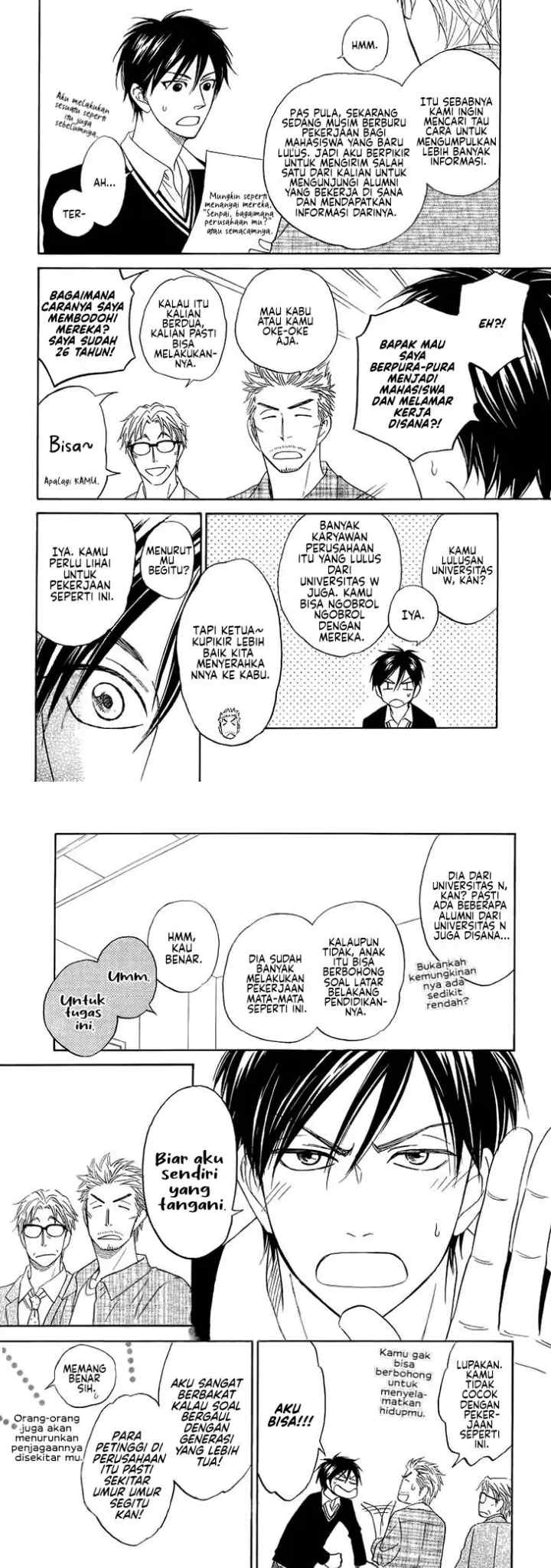 Ameiro Paradox chapter 9.1 halaman 4
