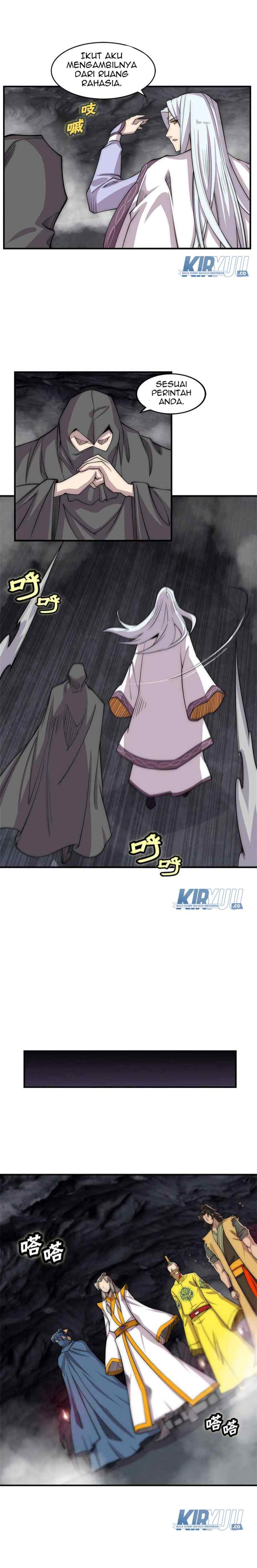 Martial King's Retired Life chapter 109 halaman 6