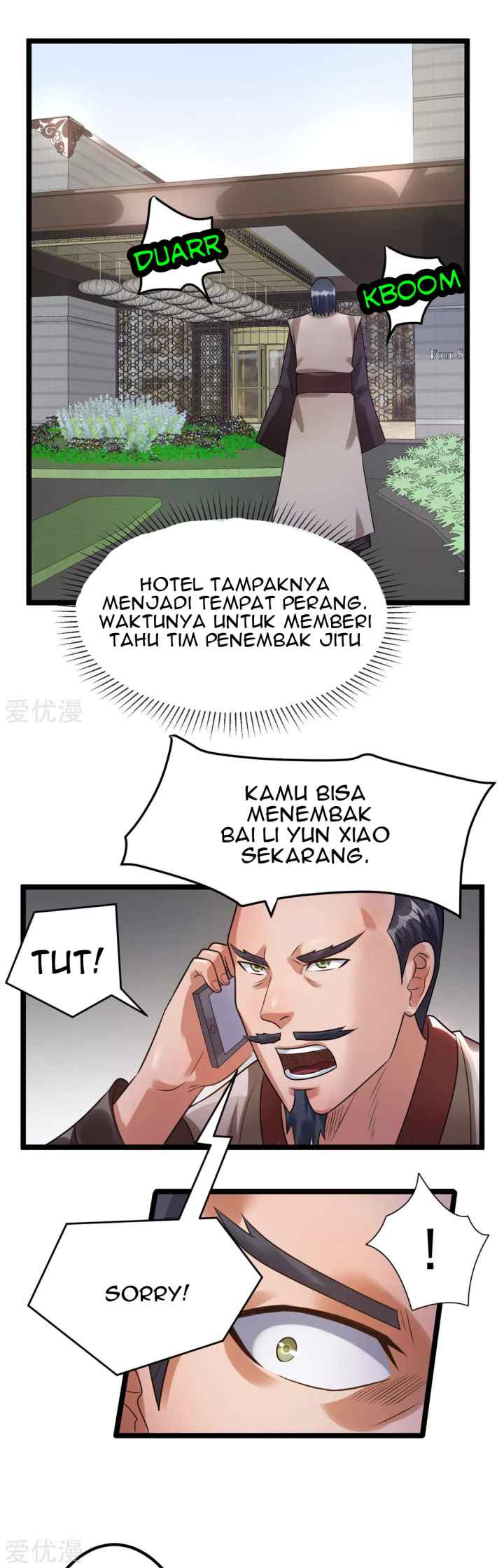Dushi Xian Wang chapter 55 halaman 5