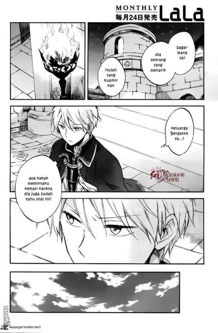 Akagami no Shirayukihime chapter 76 halaman 10