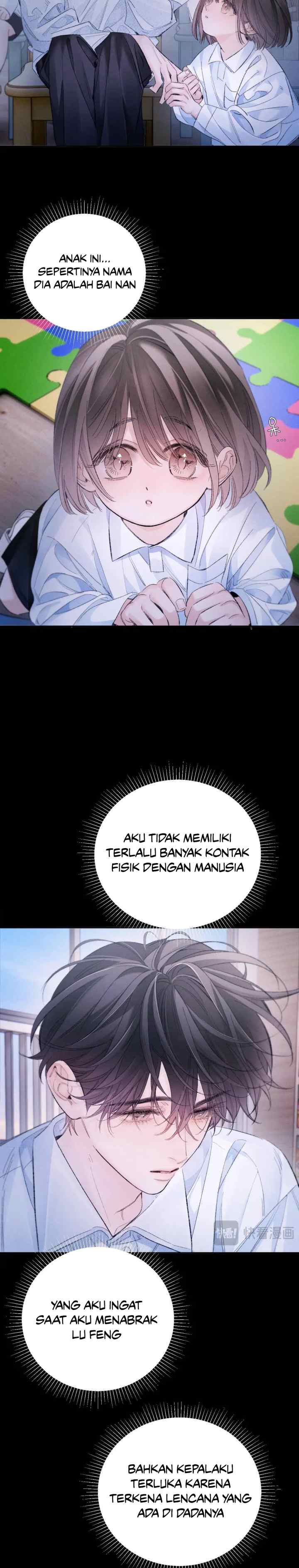 Wrong But Still Right chapter 49 halaman 7