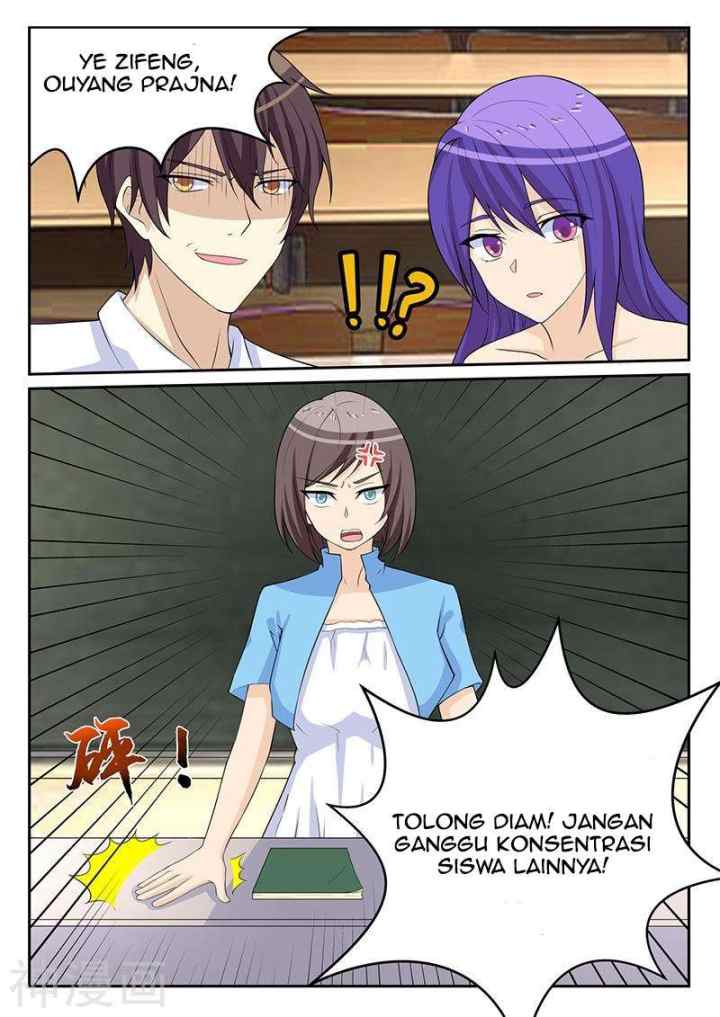 Dragon Soul Agent chapter 76 halaman 12