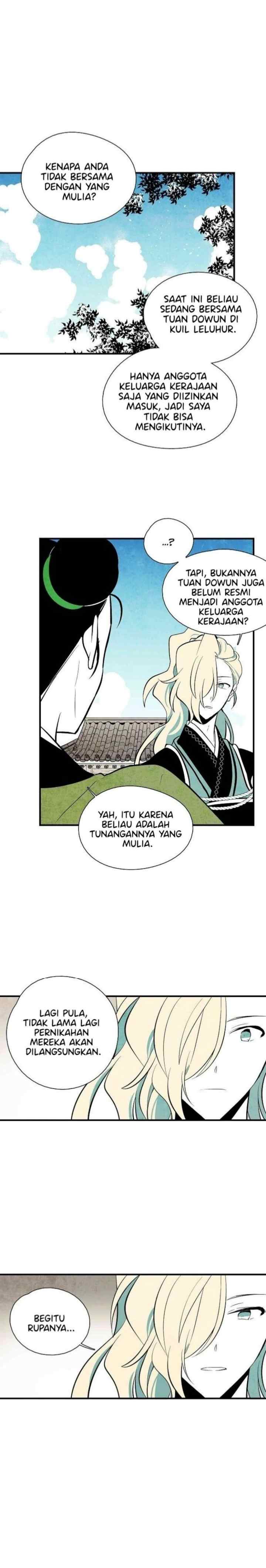 The Flower That Was Bloomed By A Cloud chapter 35 halaman 7