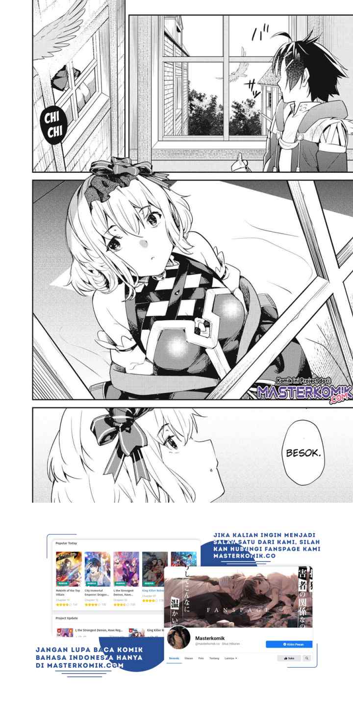Sono Munou, Jitsuha Sekai Saikyou No Mahoutsukai chapter 4 halaman 11