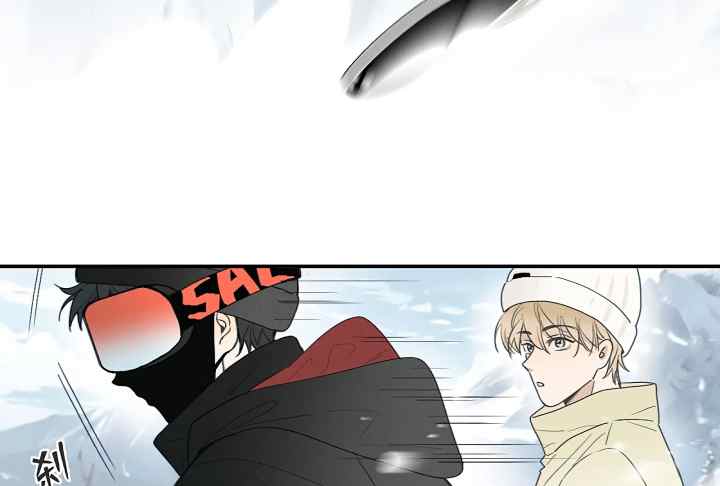 Salt Friend chapter 224 halaman 4