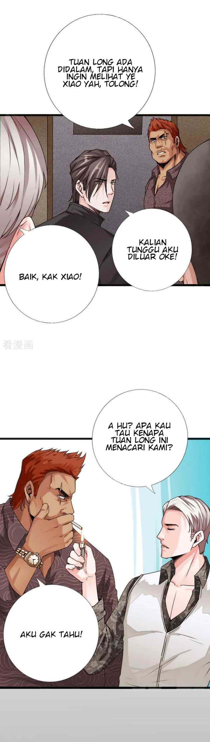 Hopeless chapter 52 halaman 15