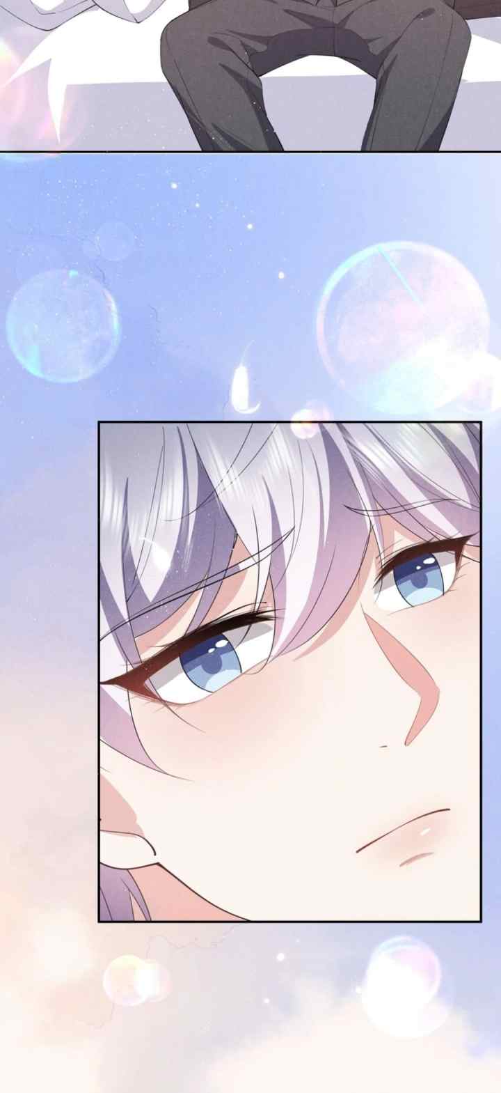 If You Ignore Me, I Will Be A Villain chapter 23 halaman 16