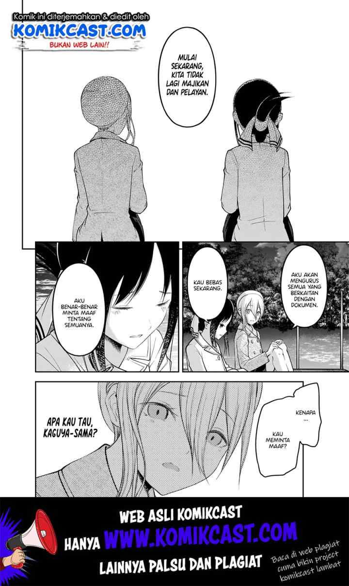 Kaguya-sama wa Kokurasetai: Tensai-tachi no Renai Zunousen chapter 186 halaman 15