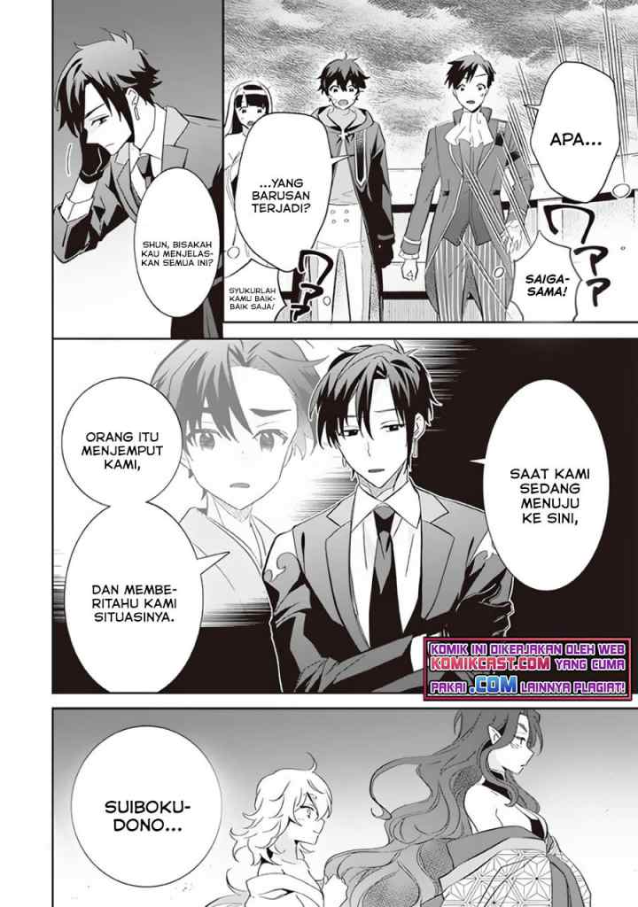 Jimina Ken Sei Wa Sore Demo Saikyoudesu chapter 59 halaman 7