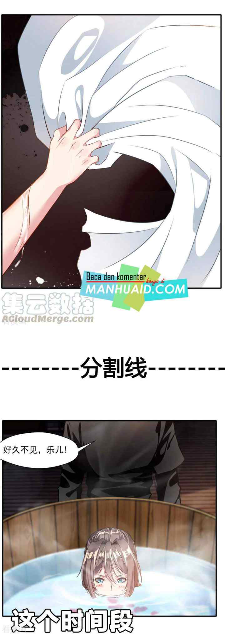 Jueshi Guzun chapter 28 halaman 15