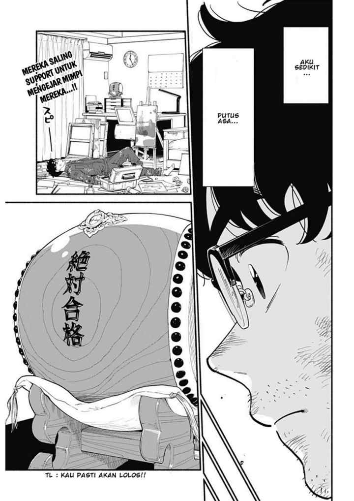 Hanninmae no Koibito chapter 14 halaman 18