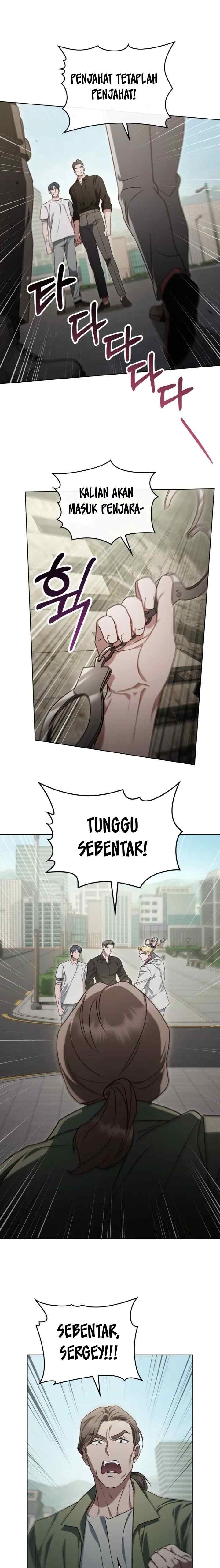 The Dilettante chapter 45 halaman 11