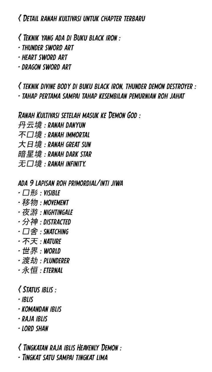Cang Yuantu chapter 85 halaman 18