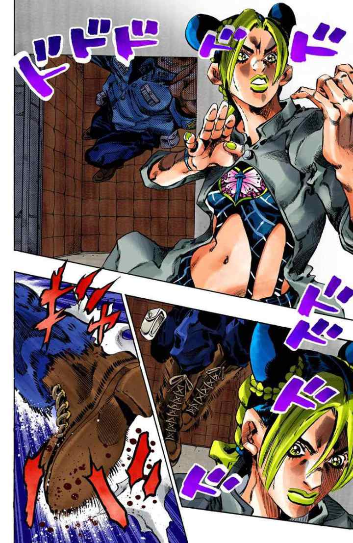 JoJo no Kimyou na Bouken - Stone Ocean chapter 61 halaman 15