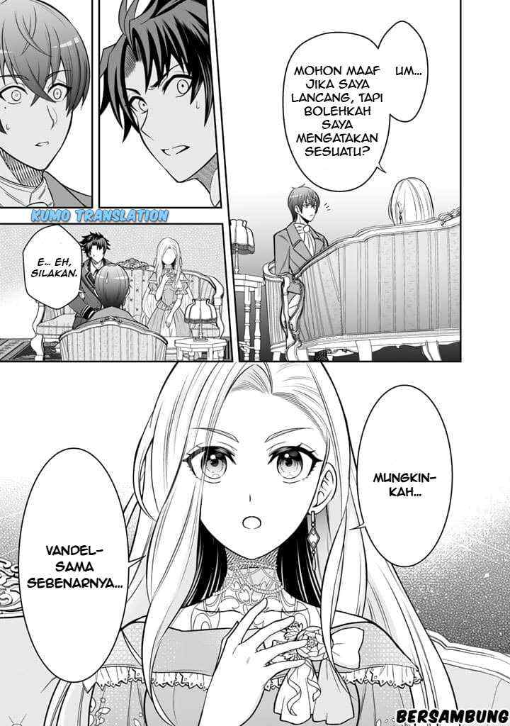 Rinkoku kara Kita Yome ga Kawaisugite Doushiyou chapter 4.2 halaman 14