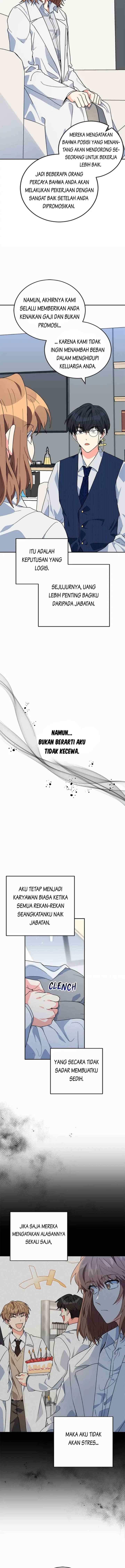 The Protagonist's Younger Sister chapter 40 halaman 16