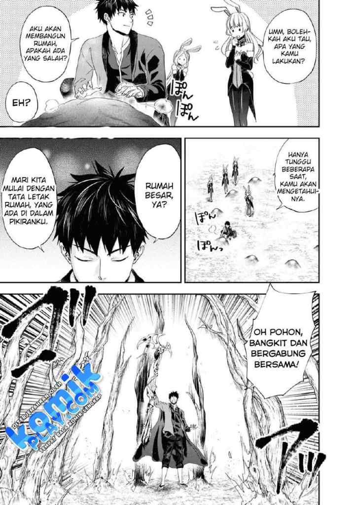Ore No Ie Ga Maryoku Spot Datta Ken: Sundeiru Dake De Sekai Saikyou chapter 62 halaman 5