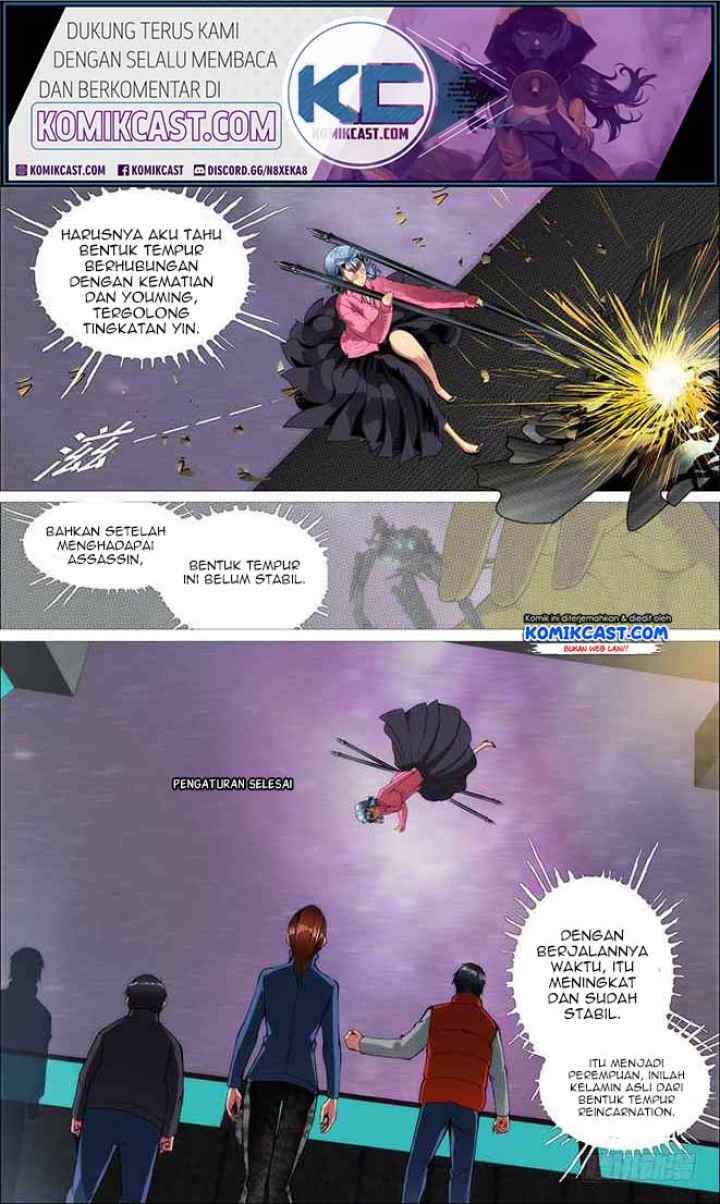 Iron Ladies chapter 262 halaman 6