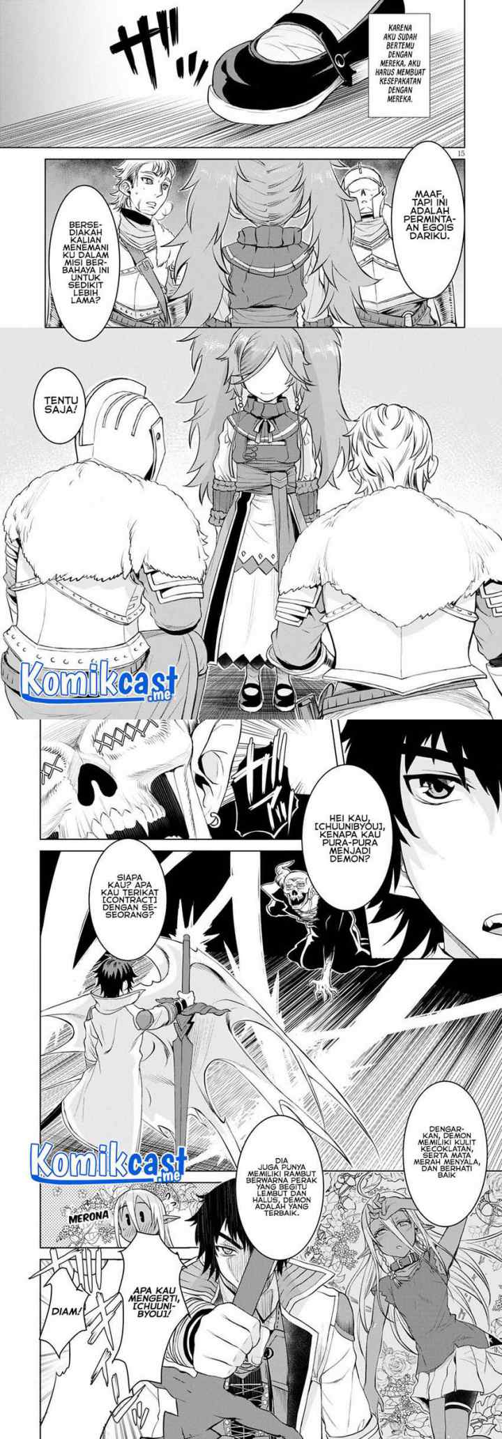 Isekai de Skill wo Kaitai shitara Cheat na Yome ga Zoushoku Shimashita: Gainen Kousa no Structure chapter 33 halaman 8