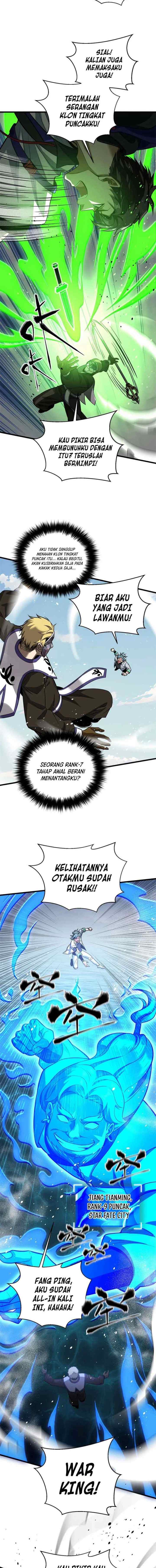 Global Gao Wu chapter 312 halaman 6
