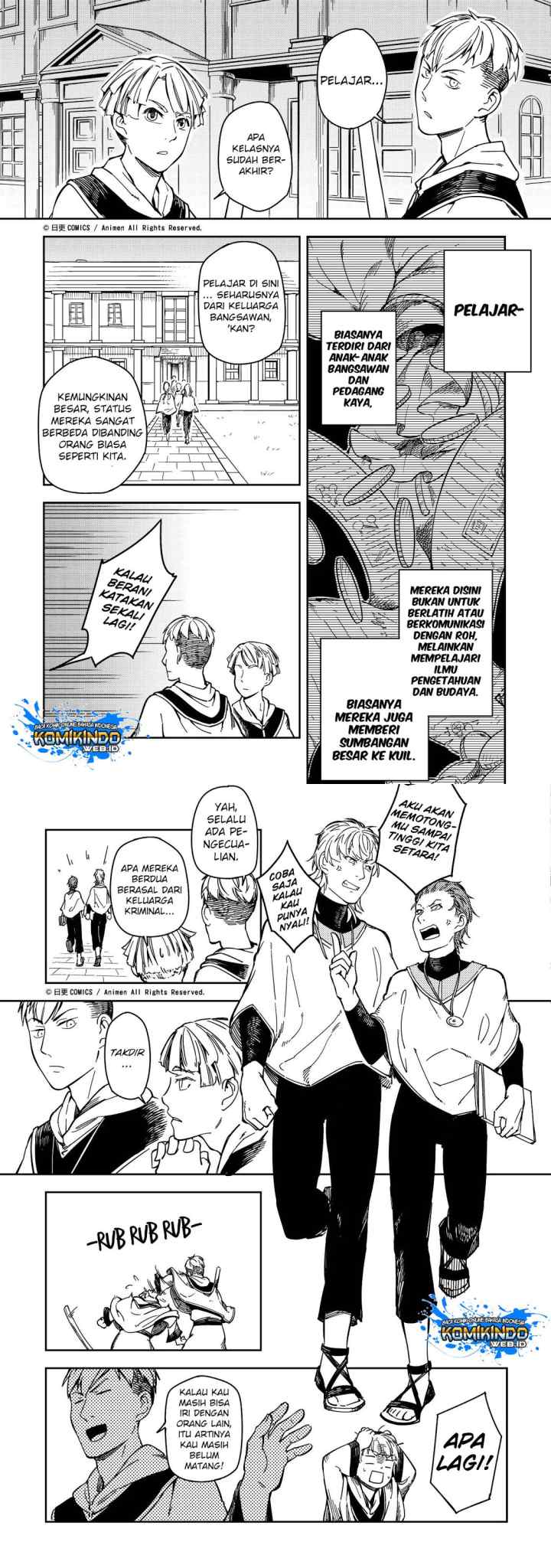 Tuixiu de Yongzhemen chapter 23 halaman 8