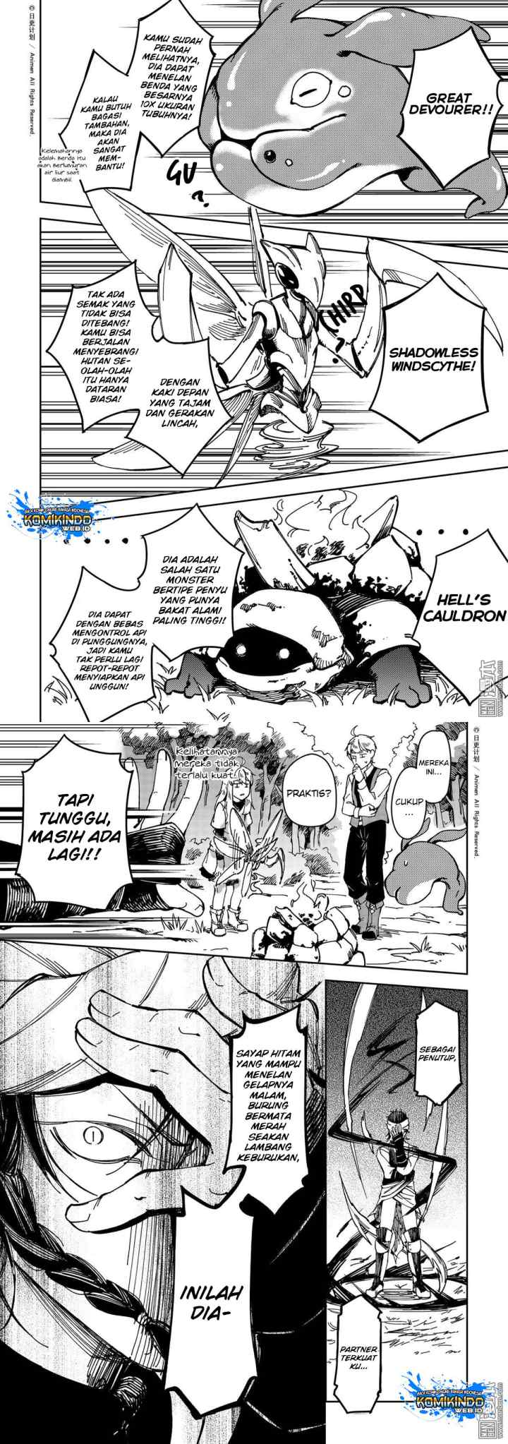 Tuixiu de Yongzhemen chapter 27 halaman 7