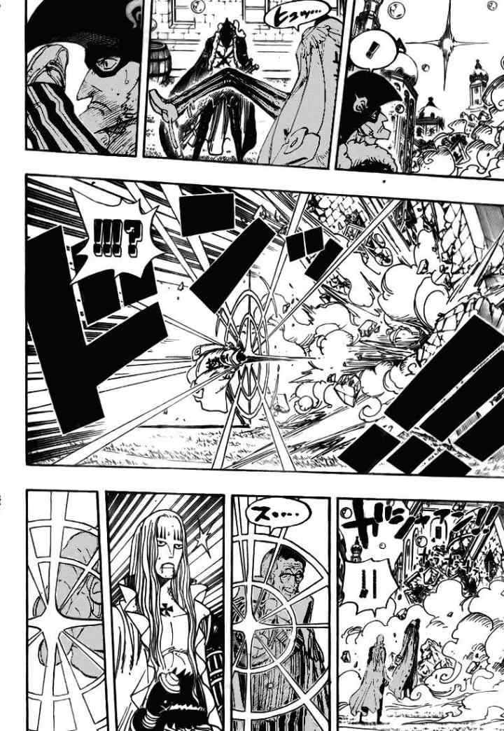 One Piece chapter 510 halaman 6