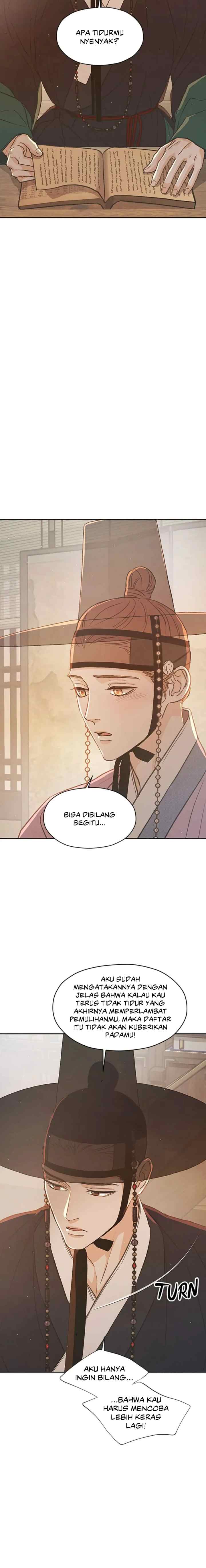 Shade of Plum Blossom chapter 62 halaman 13