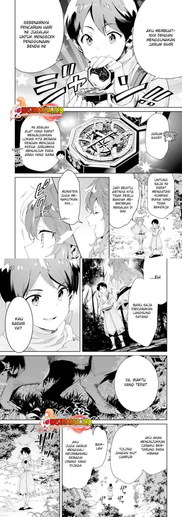Tensei Ouji wa Renkinjutsushi to Nari Koukoku suru chapter 4.1 halaman 4