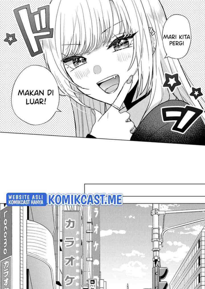 Kimi wa, Nina Janai chapter 7 halaman 4