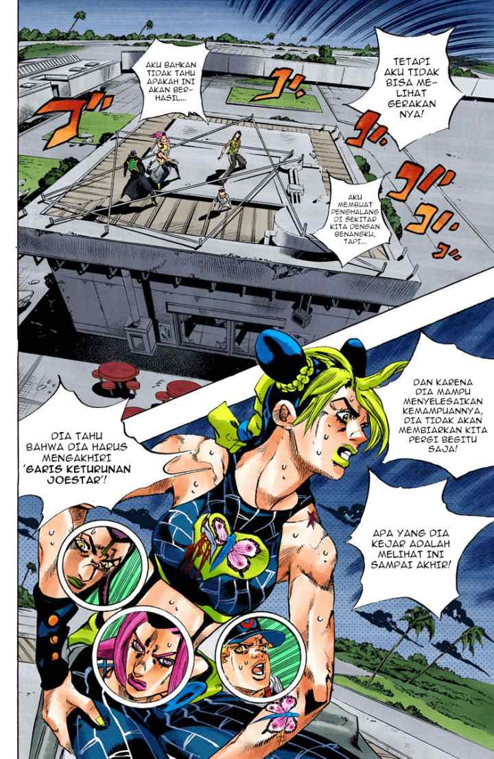 JoJo no Kimyou na Bouken - Stone Ocean chapter 151 halaman 7