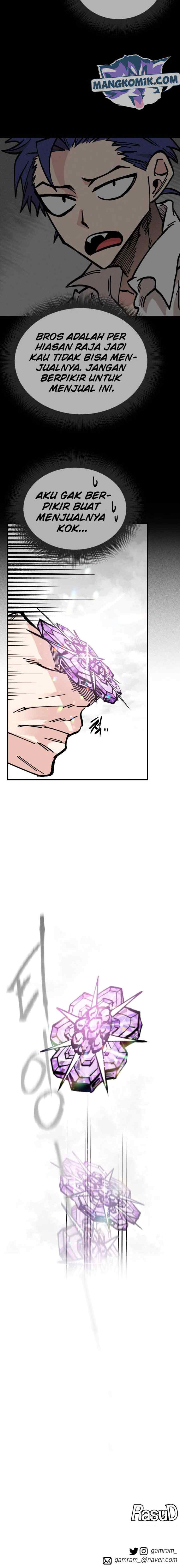 Rathard chapter 26 halaman 17