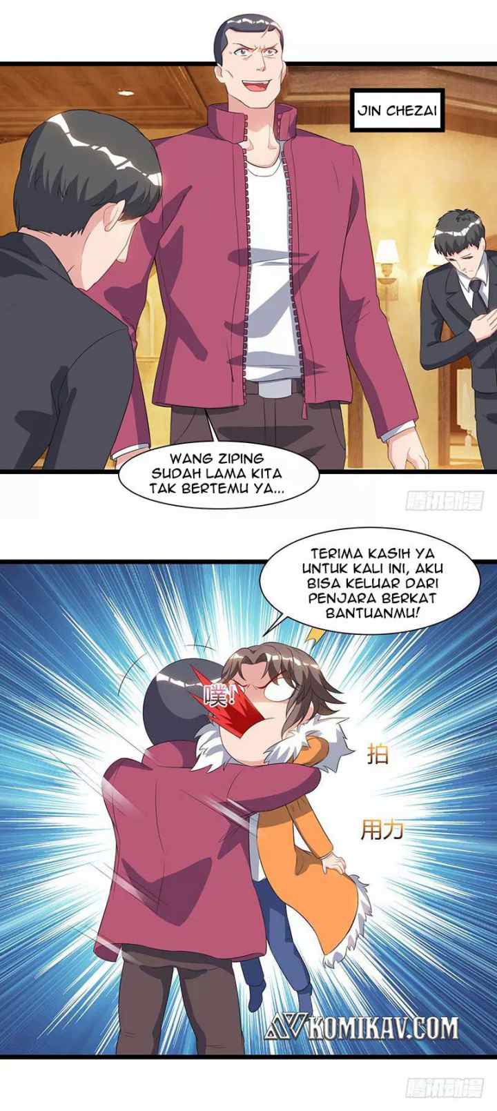 Rebirth Abandoned Less Return chapter 57 halaman 13