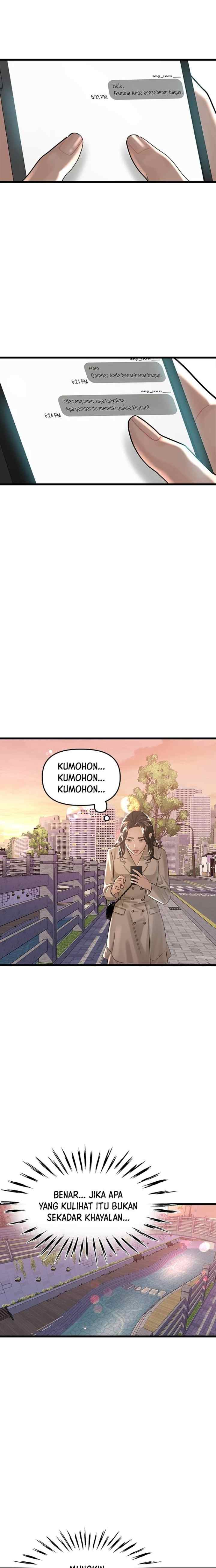 My Only 1 chapter 27 halaman 16