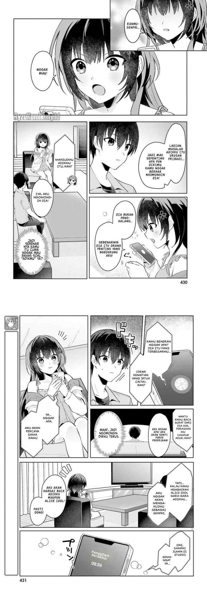 Ore no Iinazuke ni Natta Jimiko, Ie de wa Kawaii Shika Nai! chapter 21 halaman 7