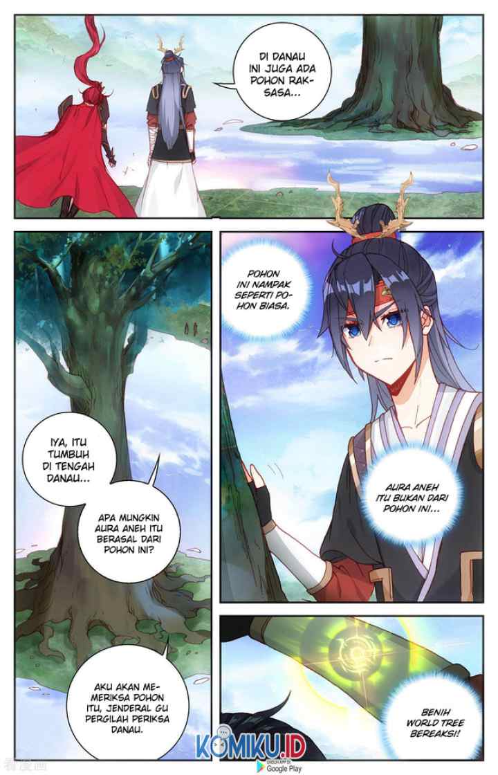 The Heaven's List chapter 117.5 halaman 7