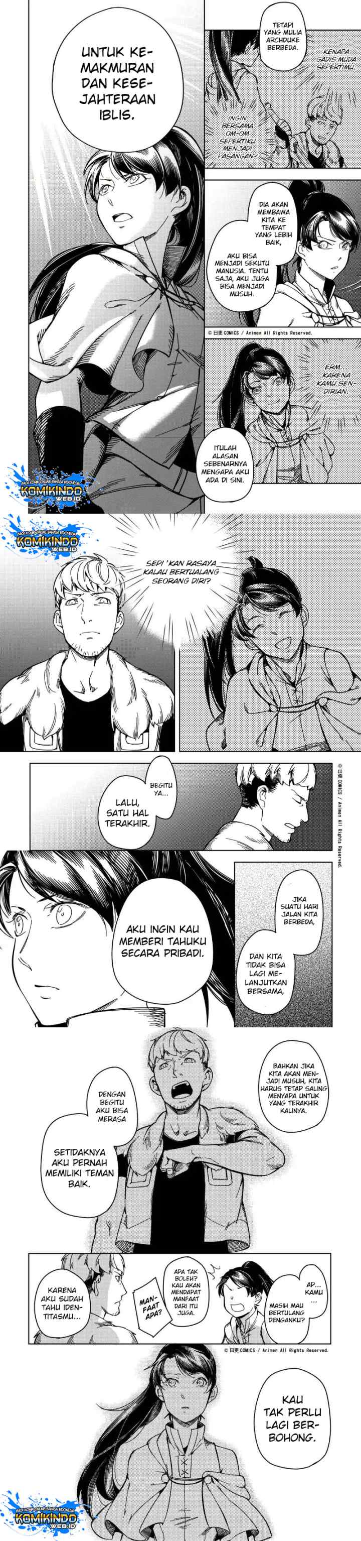 Tuixiu de Yongzhemen chapter 20 halaman 10