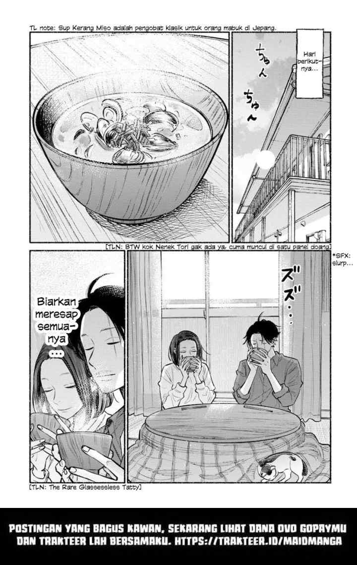 Gokushufudou: the Way of the House Husband chapter 44 halaman 16