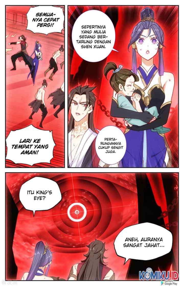 The Heaven's List chapter 103 halaman 7