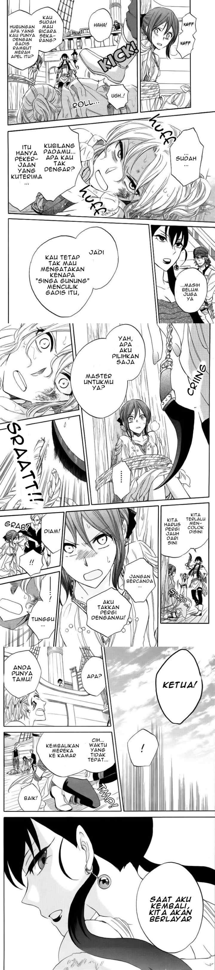 Akagami no Shirayukihime chapter 24 halaman 14