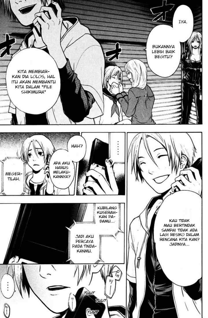 Bloody Monday chapter 40 halaman 12