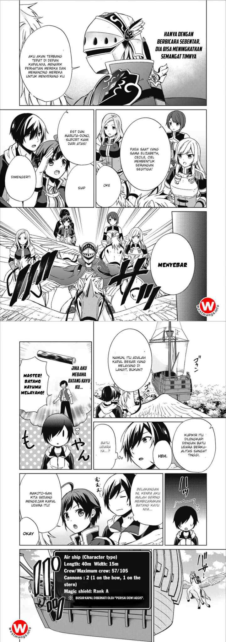 Hero of God Eye chapter 14 halaman 11