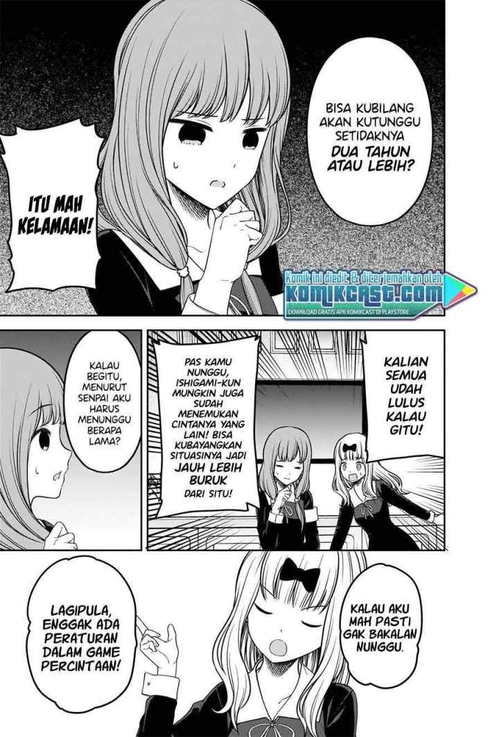 Kaguya-sama wa Kokurasetai: Tensai-tachi no Renai Zunousen chapter 226 halaman 14