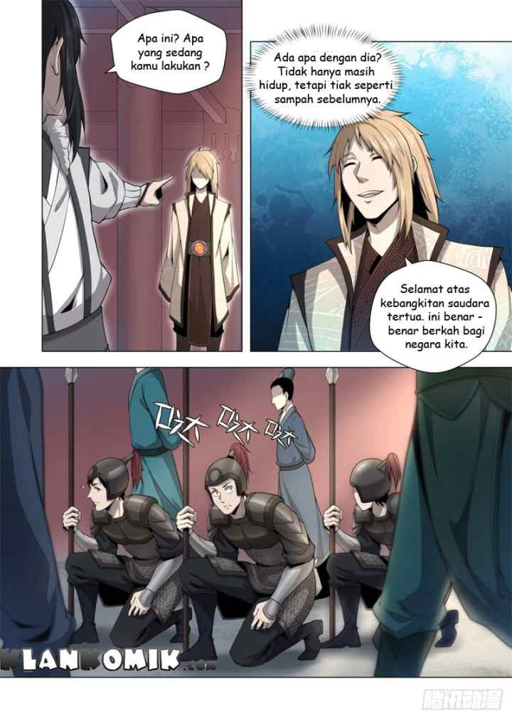 Extreme Mad Emperor System chapter 2 halaman 15