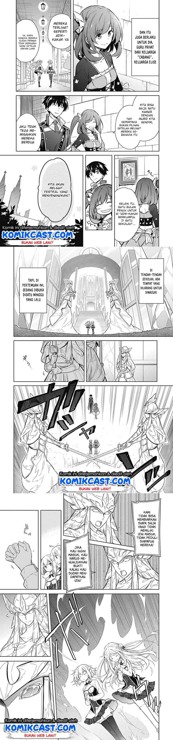 Assassin's Pride chapter 18 halaman 4